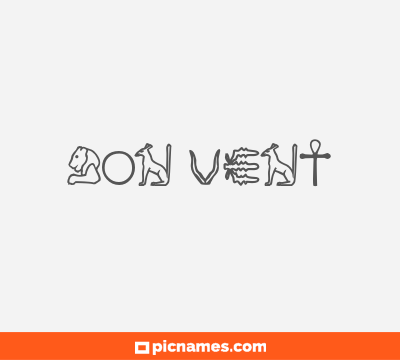 Bon Vent